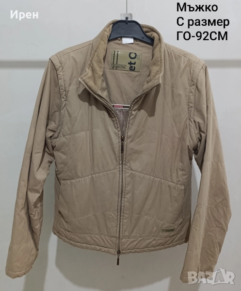 Мъжко зимно яке , снимка 1