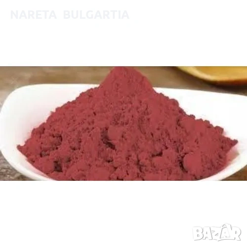 Червен фосфор / 500 грама / 99,7% чистота, снимка 1