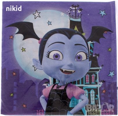 Вампирина Vampirina 10 бр парти салфетки рожден ден, снимка 1