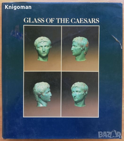 Glass of the Caesars, Donald W. Harden, 1978, снимка 1