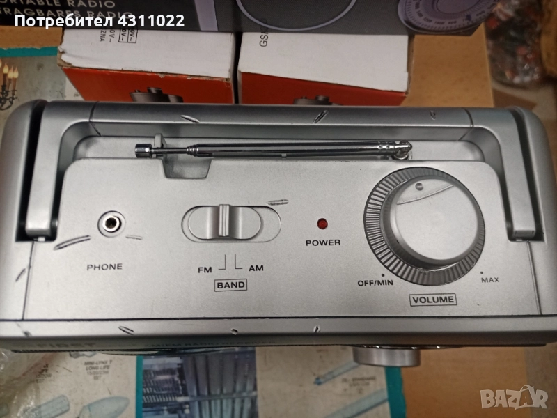 Малко преносимо радио фърст., снимка 1