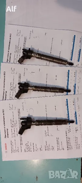 Дюзи Мерцедес Спринтер, снимка 1