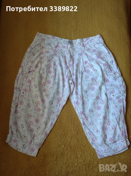 Панталон , снимка 1