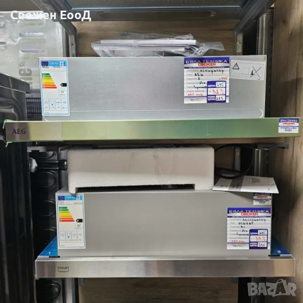 телескопичен аспиратор AEG - 60 см., снимка 1