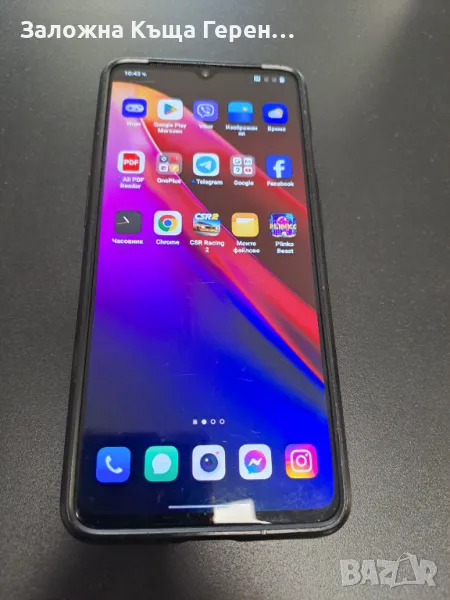 OnePlus 7T - 8GB-Ram/128GB памет, снимка 1