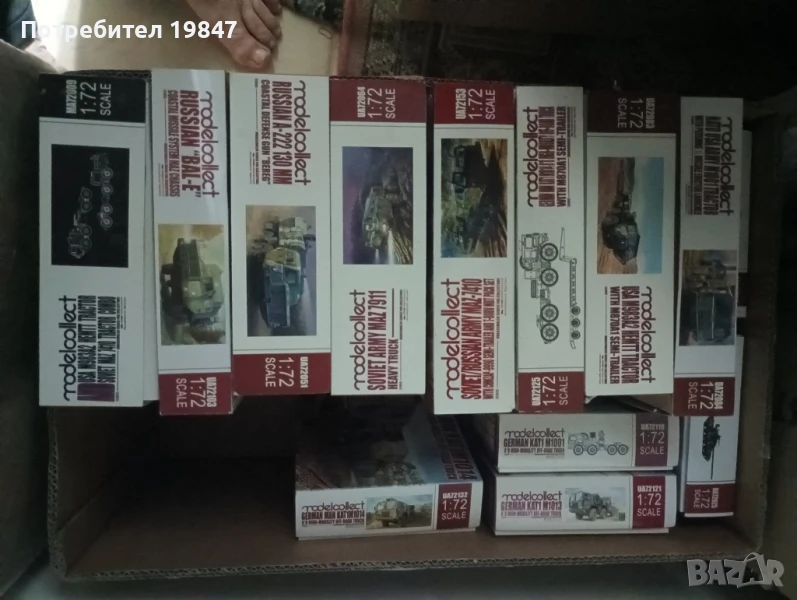 Стендови Сглобяеми Модели в Мащаб 1/72, снимка 1