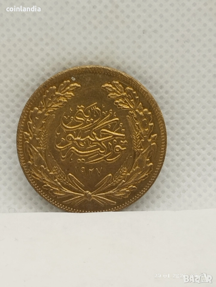позлатена Турска монета репродукция , снимка 1