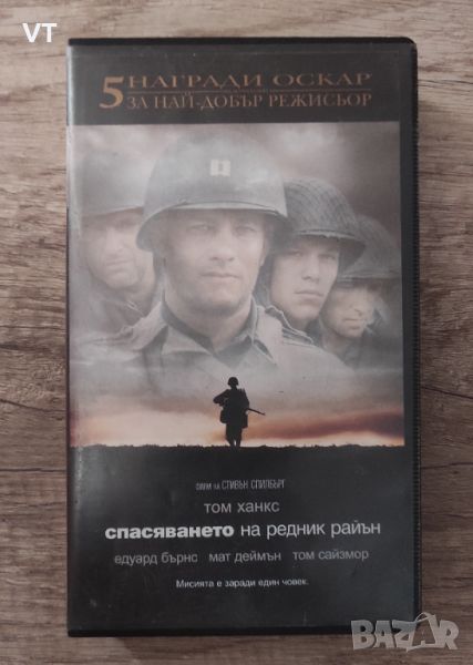 Спасяването на редник Райън - VHS, снимка 1