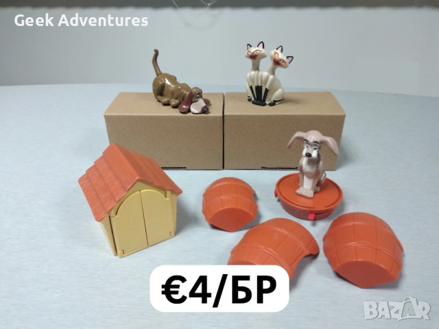 Оригинални играчки Макдоналдс от 90те McDonalds Колекционерски Фигурки, снимка 7 - Фигурки - 54066629