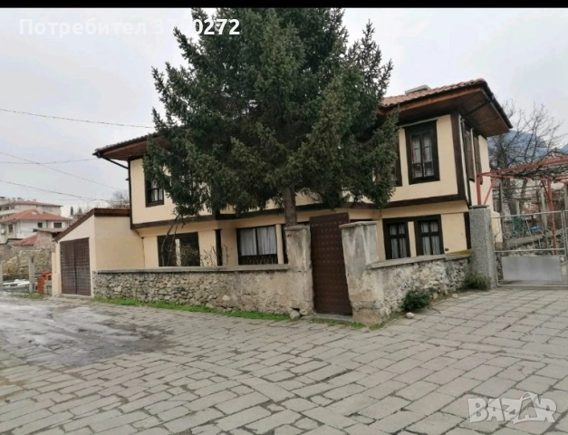 Продава възрожденска къща Карлово