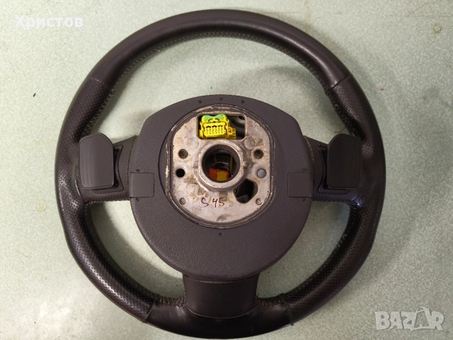 S-line волан , снимка 3 - Части - 52082663