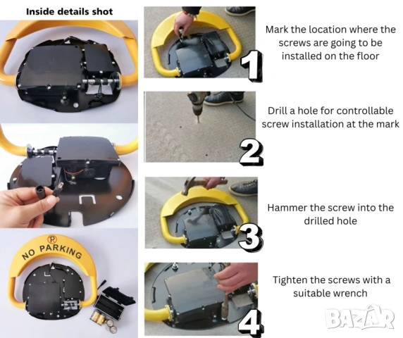 скоба за паркомясто с дистанционно и аларма – мощен мотор и Батерия, снимка 5 - Аксесоари и консумативи - 53453755