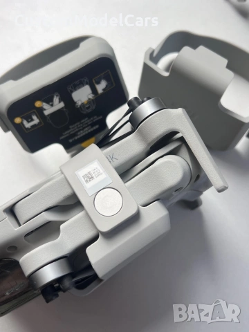 Държач / предпазител за перки за дрон DJI Mini 4k / Mini 2 и SE