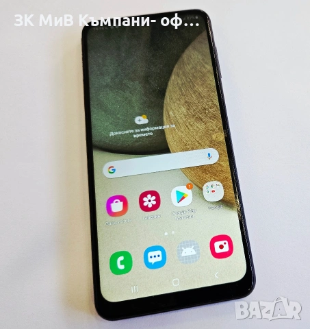 Samsung Galaxy A12 4/128 00274-26