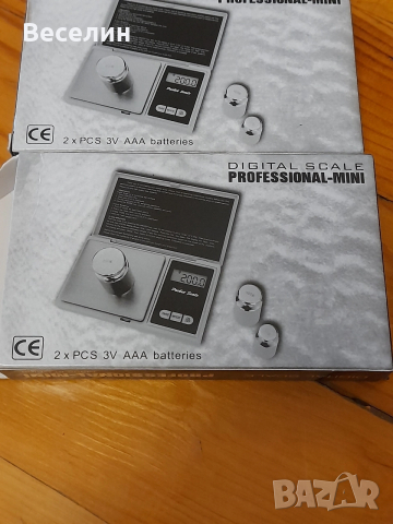 Бижутерска везна , снимка 6 - Везни - 52938993