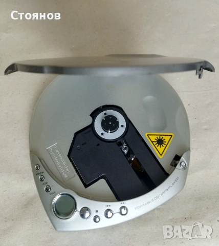 Портативен преносим CD / MP3 плеар ELITE CDP-715MP, снимка 4 - Други - 53772444