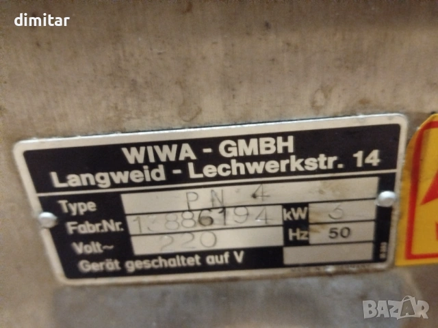 Професионална фурна WIWA - 3 kW, снимка 12 - Обзавеждане за заведение - 53761487