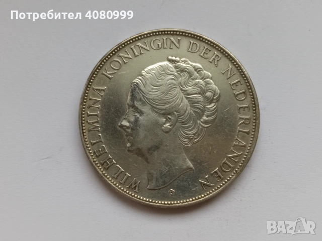 Холандия 2 1/2 гулдена 1940, снимка 3 - Нумизматика и бонистика - 53705519