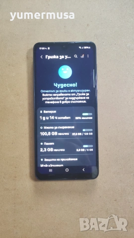 Galaxy A33 5G-изключително запазен , снимка 2 - Samsung - 54094827