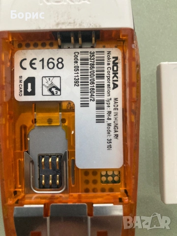 Nokia 3510i, снимка 2 - Nokia - 53578791