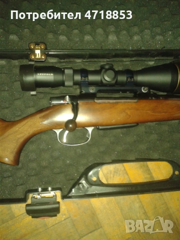 Ловна Карабина CZ550FS, снимка 5 - Ловно оръжие - 53221461