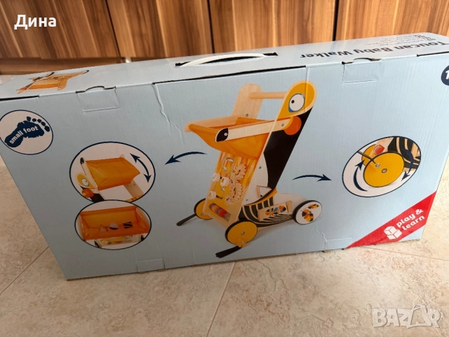 Дървена проходилка , снимка 2 - Проходилки - 52418555