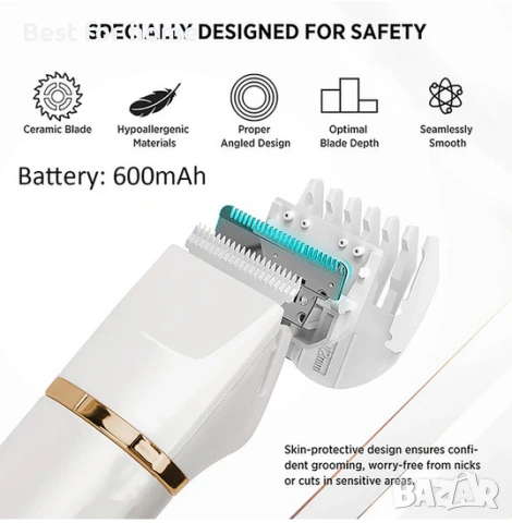 3-в-1 Електрическа бръсначка за брада с база | Подстригване, оформяне и грижа в едно устройство