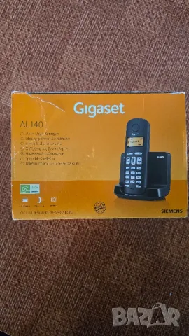 Телефон Siemens Gigast AL140, снимка 1 - Други - 49530349