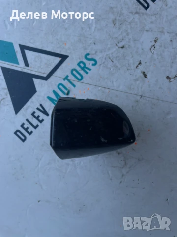 Капаче за задна дясна външна дръжка от Volkswagen Passat 8, 2.0 TDI 190hp, DSG, 4motion, variant