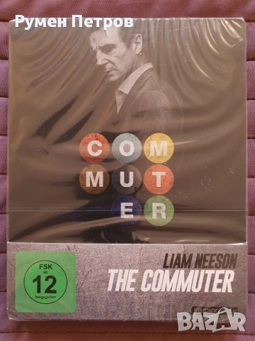 ТHE COMMUTER - Без последна спирка - НОВ Steelbook Blu-ray без БГ субтитри