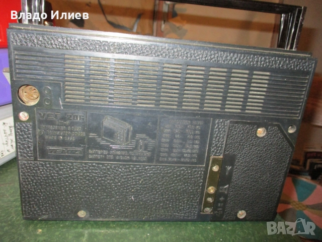 Транзистор ВЕФ 206, снимка 10 - Радиокасетофони, транзистори - 31583069