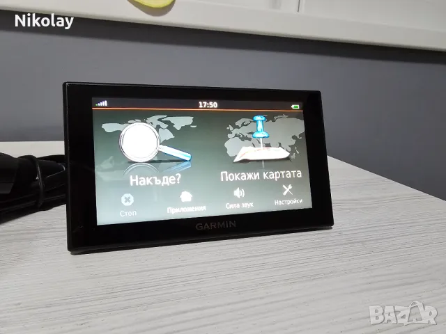 Навигация - Garmin nüvi 2659LM, снимка 2 - Garmin - 47777927