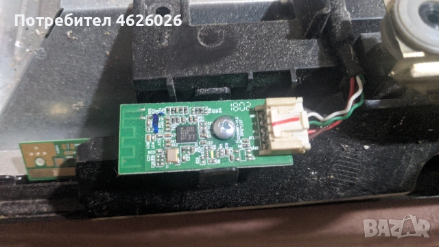 HITACHI 32HB4T62 H-17MB211S-17IPS62 , снимка 13 - Части и Платки - 53289278