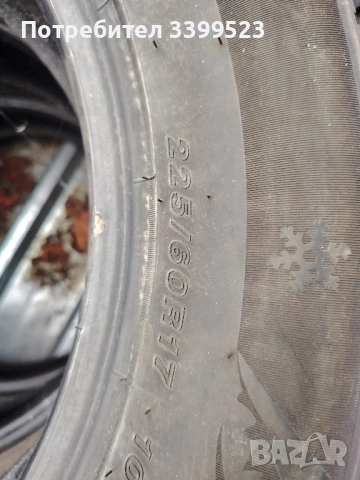 225 60 17 зимни, снимка 8 - Гуми и джанти - 52151993
