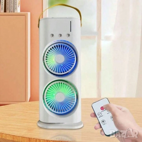 Вентилатор с овлажнител и мъгла – 3 скорости, въртяща се глава, дистанционно, LED светлина, снимка 1