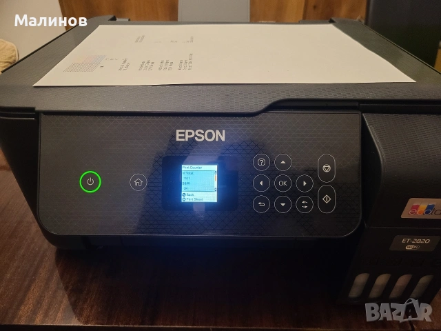 Нов принтер Epson Ecotank ET 2820 на 2000 копия, принтер за сублимация/фотопринтер 2г. гаранция , снимка 7 - Принтери, копири, скенери - 50546175