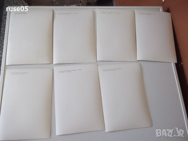 Комплект "Безсмъртни чеда на Българи" картички, снимка 12 - Колекции - 46023943