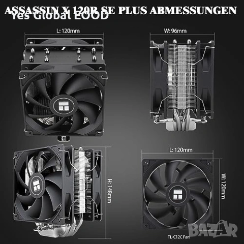 Thermalright Assassin X 120R SE PLUS CPU охладител, снимка 6 - Друга електроника - 53255165