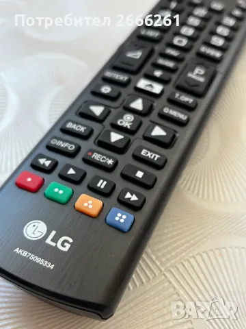 Продавам дистанционно за телевизор LG, снимка 4 - Части и Платки - 49426983