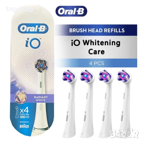 Чисто нови запечатани Сменяеми накрайници за електрическа четка Oral-B iO Whitening Care, комплект..