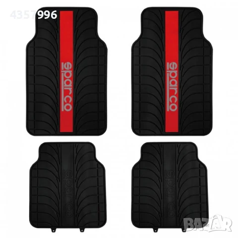 Универсални PVC стелки Sparco - Червени и Сиви , снимка 2 - Аксесоари и консумативи - 51038917