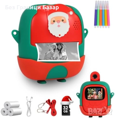 Нов фотопринтер Детска камера с моментен печат 1080P + 32GB карта и хартия
