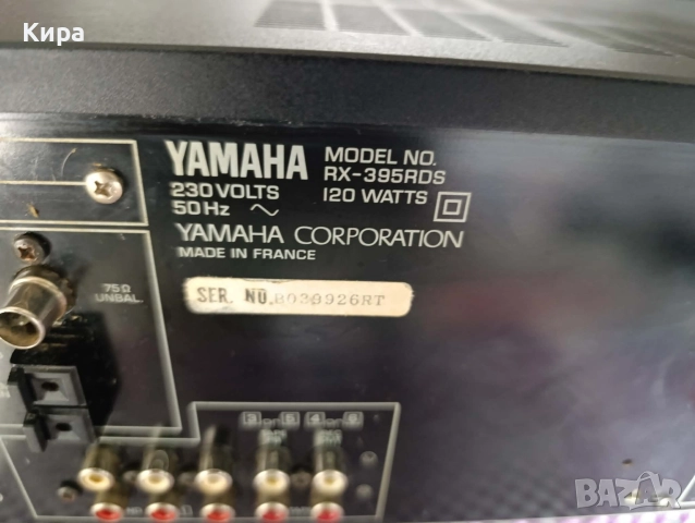 Ресивър Yamaha RX-395RDS , снимка 3 - Ресийвъри, усилватели, смесителни пултове - 52975108