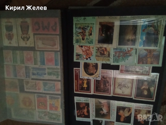 Албум с пощенски марки 54090, снимка 3 - Филателия - 53750570