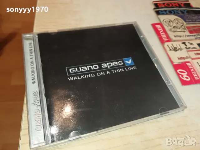 GUANO APES CD 1704251533, снимка 6 - CD дискове - 49931896
