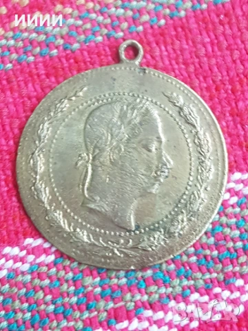 Месингов пендар за накит София