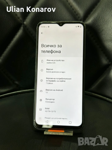 Realme C35 4/64GB, снимка 6 - Други - 53694348