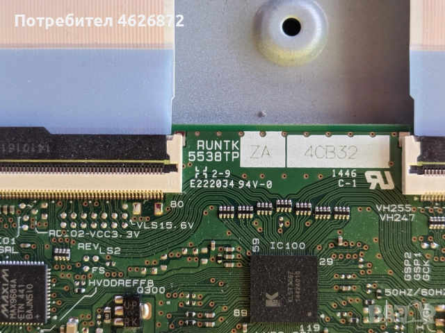 SAMSUNG UE40H5030AW-BN41-02098B-BN44-00698A-RUNTK 5538TP , снимка 11 - Части и Платки - 52979410