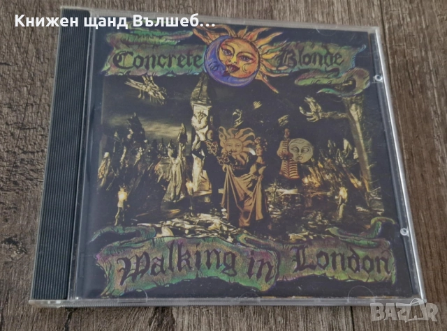 Компакт Дискове - Рок - Метъл: Concrete Blonde – Walking In London