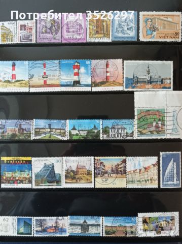 Пощенски марки на теми - архитектура и спорт, снимка 1 - Филателия - 45494794